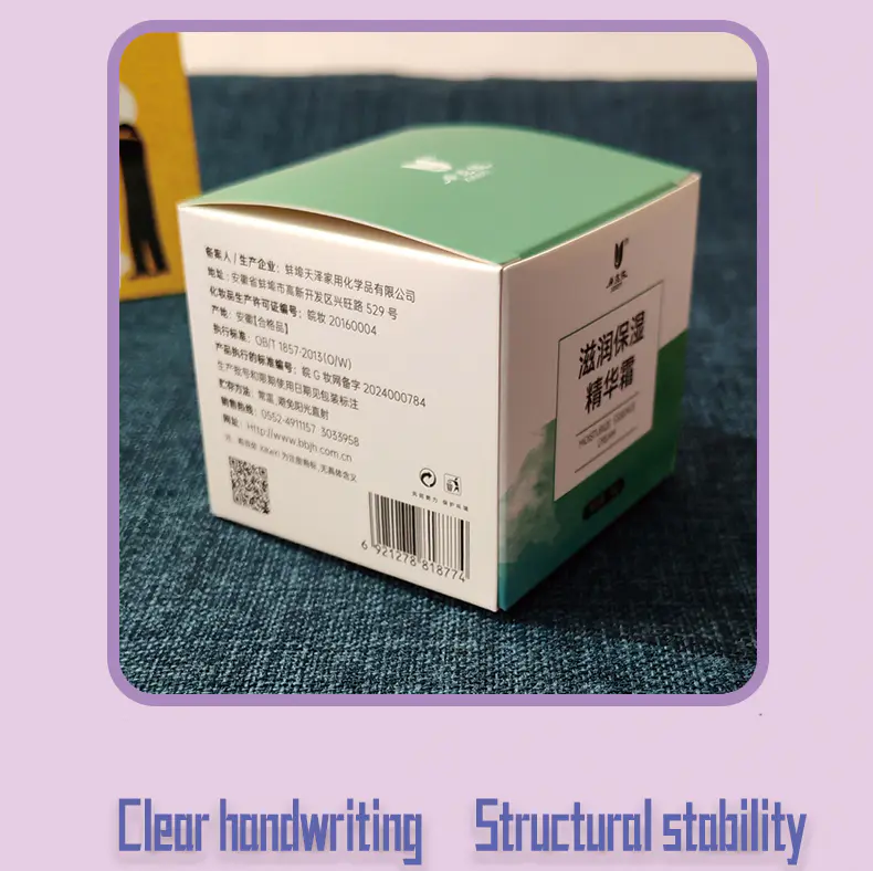 Bottom Hooked White Cardboard Box