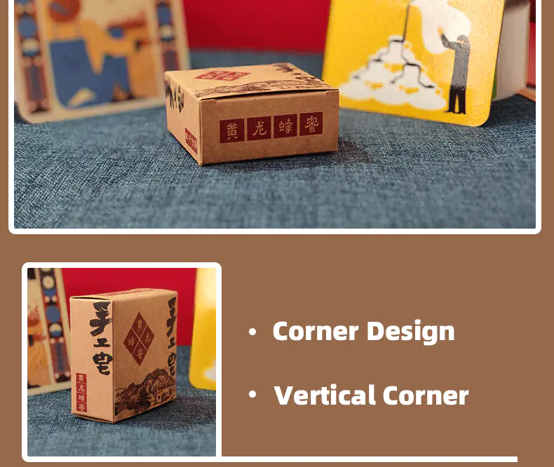 Imported Kraft Paper Cardboard Box